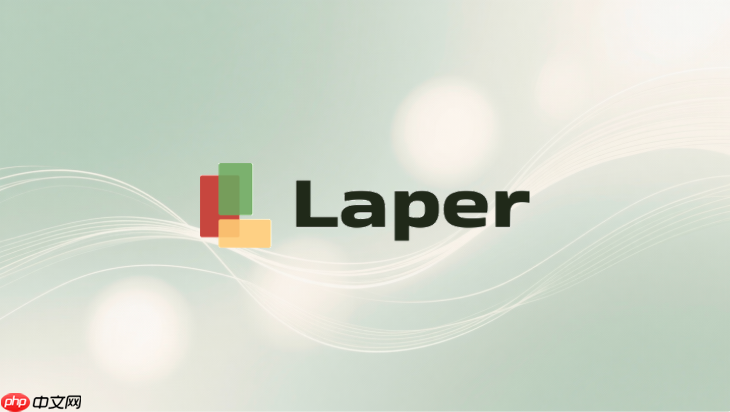 laper如何共享剧本项目