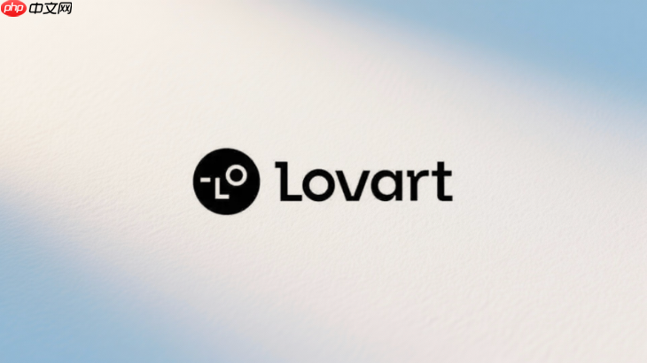 lovart商品广告素材怎么快速制作
