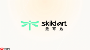 skildart如何制作商品展示短视频