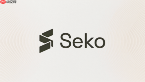 seko如何实现从剧本到视频的一站式制作