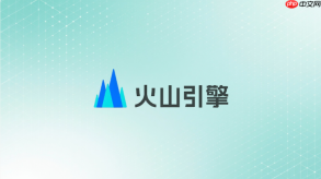 火山引擎服务器怎么搭建环境？