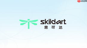 skildart如何调整电商图片设计效果