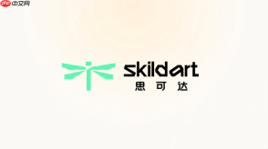 skildart怎么生成社交媒体营销图片