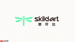 SkildArt怎么导出生成后的商品图片