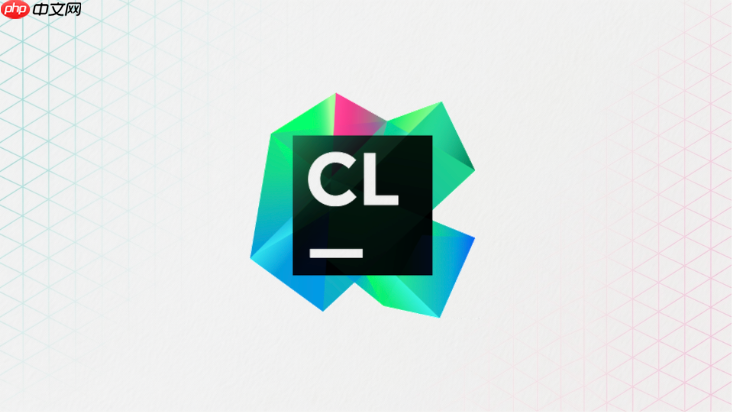 clion嵌入式开发有哪些技巧