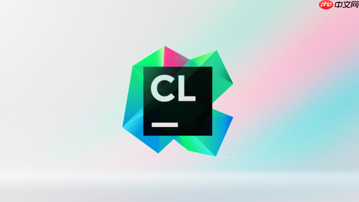 clion怎么安装代码补全插件