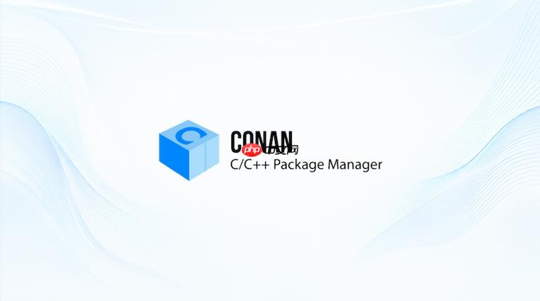 conan包管理怎么配合git版本使用