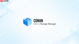 conan怎么避免团队各自配置依赖