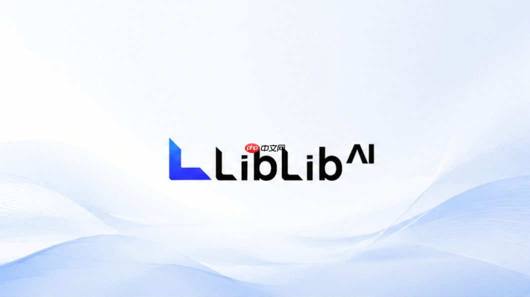 liblibai api里的timestamp应该怎么传