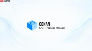 Conan依赖怎么在CMake里target_link_libraries
