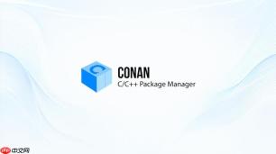 conan私有仓库怎么区分测试包和正式包