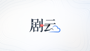 剧云怎么撤回ai润色结果