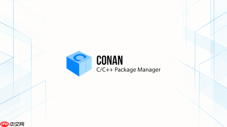 conan编译器配置和cmake是什么关系
