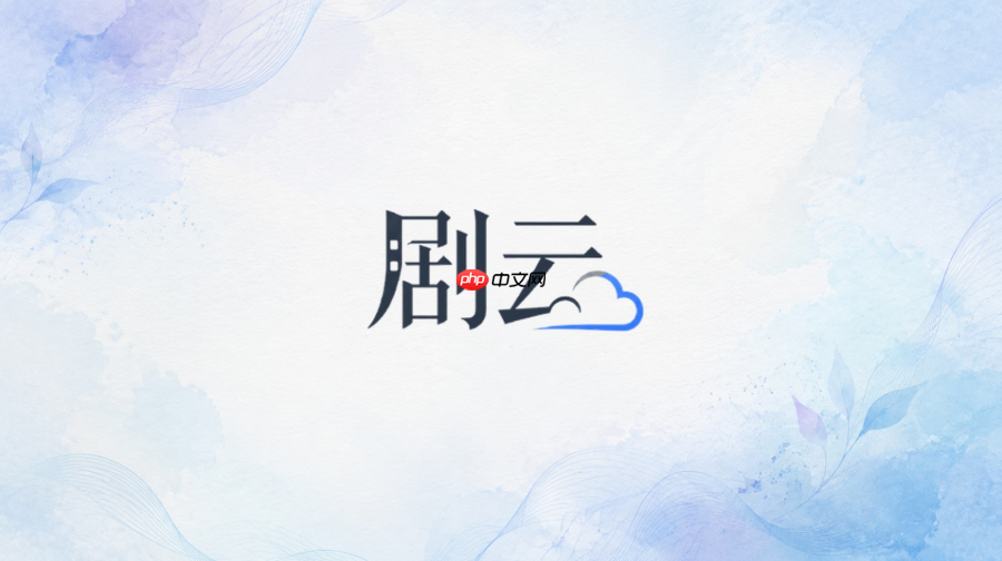 剧云ai剧本创作如何减少机械感