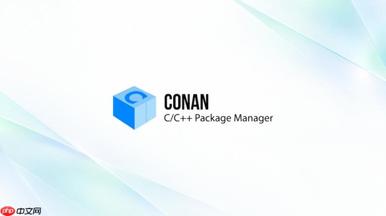 旧cmake工程改用conan要注意什么