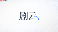 剧云AI能自动补全场景标题和动作描写吗