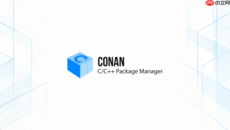 conan私有仓库怎么保留历史构建产物