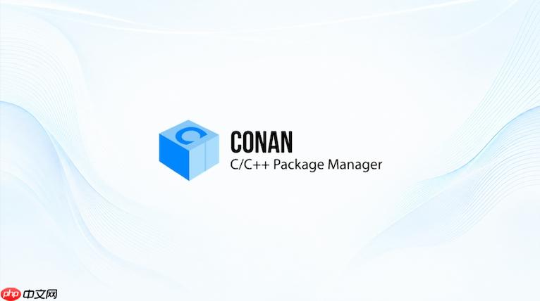 conan怎么把二进制包上传到远程仓库