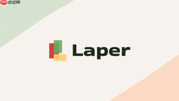 laper怎么在分集大纲里安排每集悬念