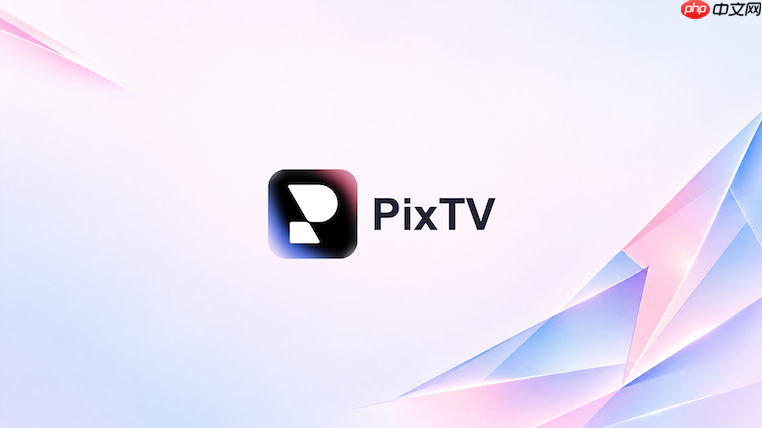 pixtv文生视频和图生视频要选同一个模型吗