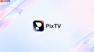pixtv怎么避免短片换镜头后人物服装变了