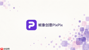 PixPix怎么缩短海外商品图中太长的文案