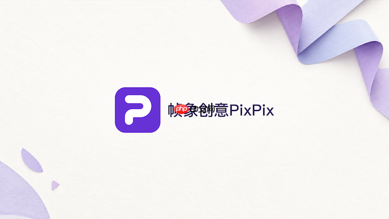 pixpix商品视频里某个镜头不好需要全部重做吗