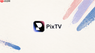 pixtv画布会自动保存吗
