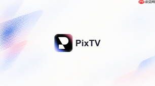 PixTV生成一张图片需要多少积分