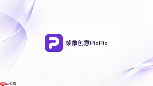 pixpix能选择不同体型的ai模特试穿吗