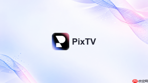 pixtv横屏视频改竖屏会裁掉哪些内容