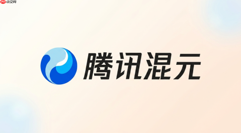 腾讯混元api key能限制使用额度吗