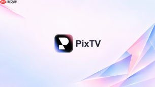 pixtv怎么生成产品展示图