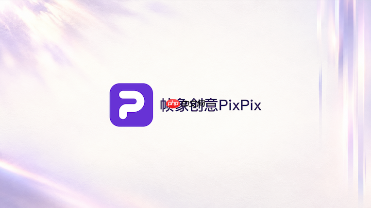 pixpix怎么把国内商品素材改成海外上架素材