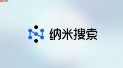 纳米AI超级搜索怎么计费