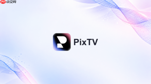 pixtv怎么生成横版和竖版图片