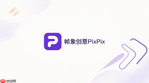 pixpix怎么对照实物检查ai生成的商品细节