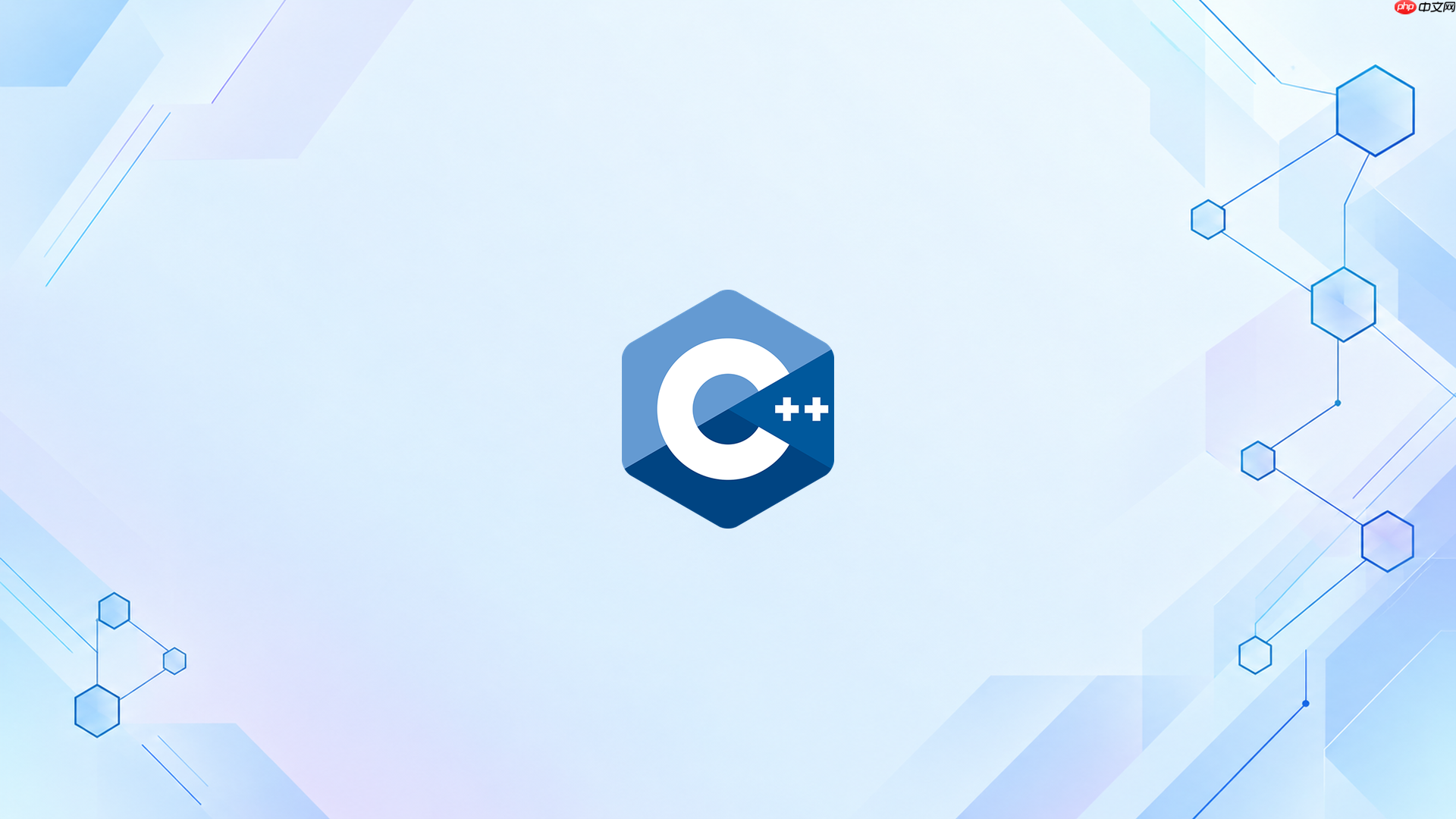 c++在wsl里怎么开始编程