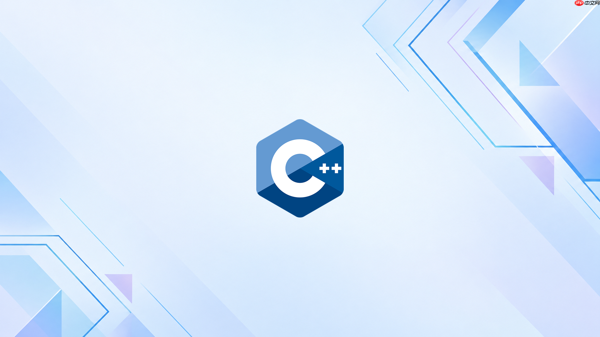 c++多重继承怎么声明两个基类