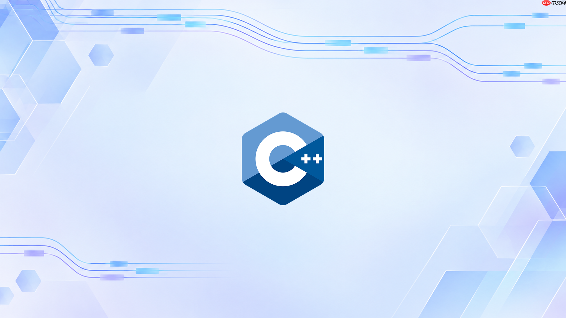 c++怎么把复杂判断拆成布尔变量
