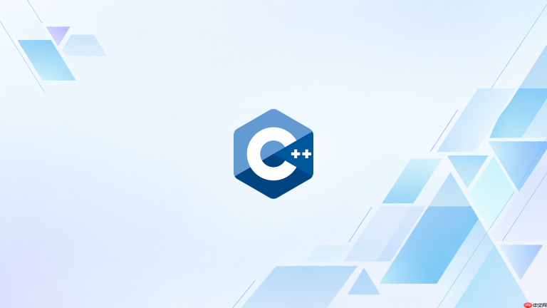 C++怎么判断一个数是否在指定区间