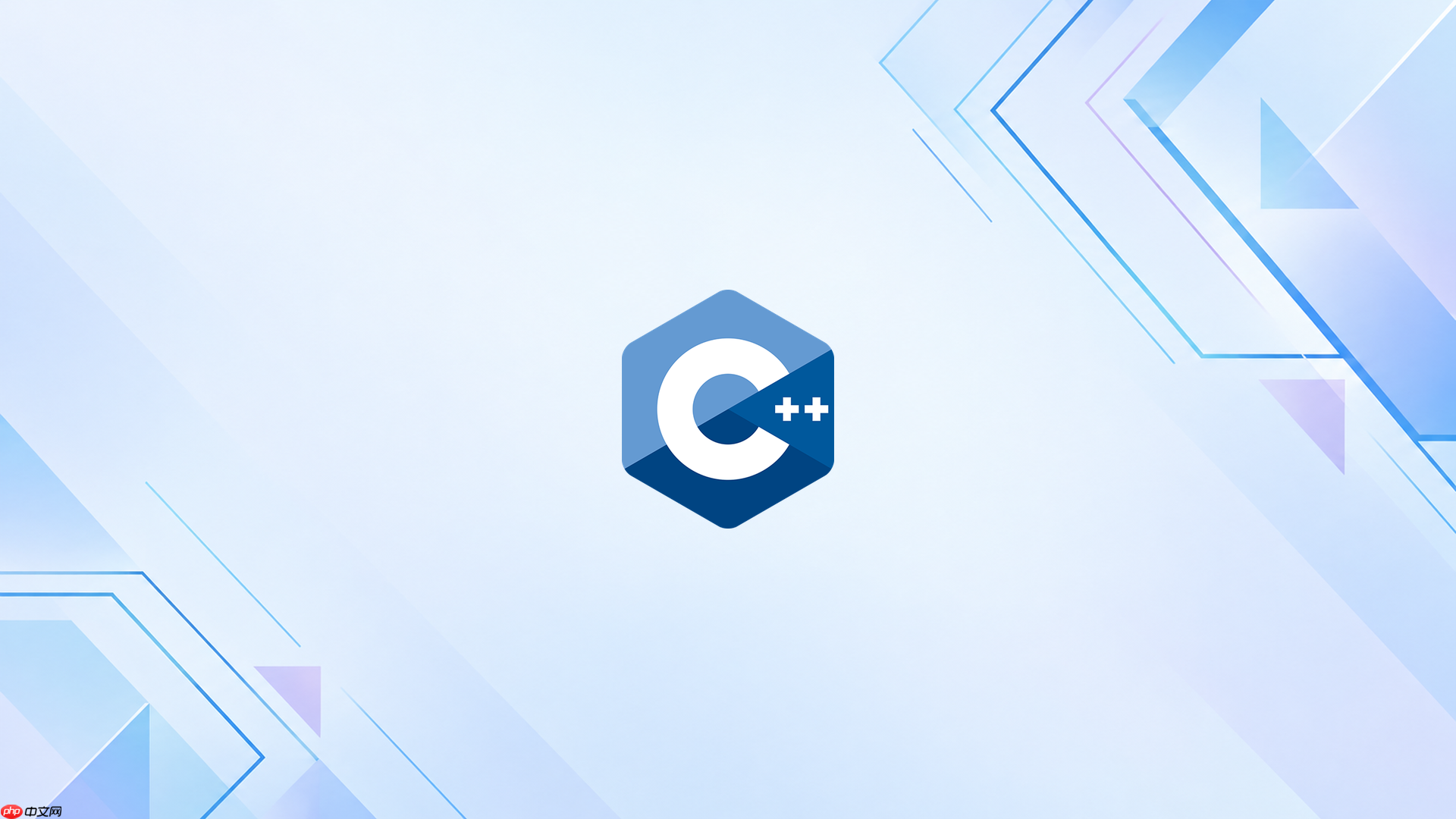 c++对象引用怎么调用成员函数