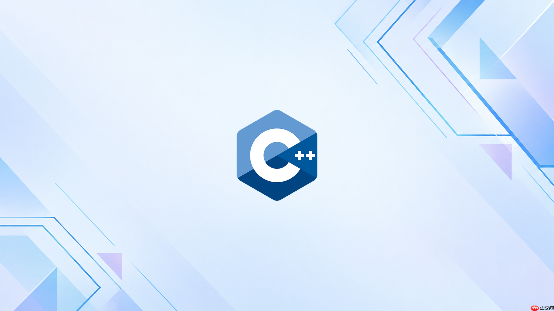 c++类的不变量是什么为什么与封装有关