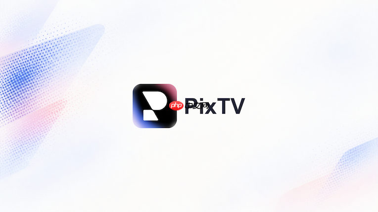 pixtv能一次生成多个视频版本吗