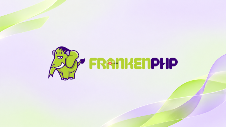 frankenphp使用host网络时还需要端口映射吗