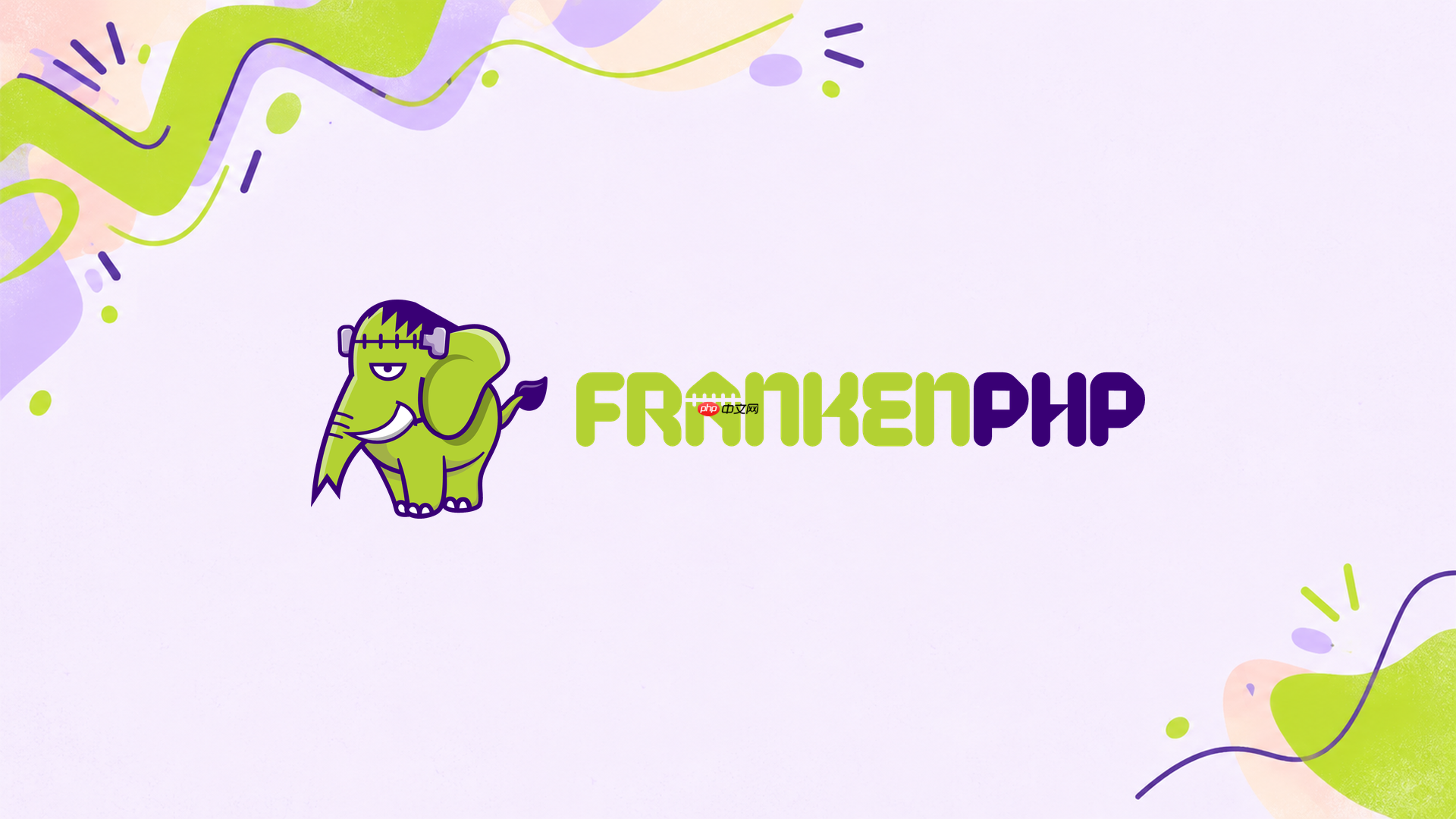 frankenphp怎么检查二进制依赖的系统库