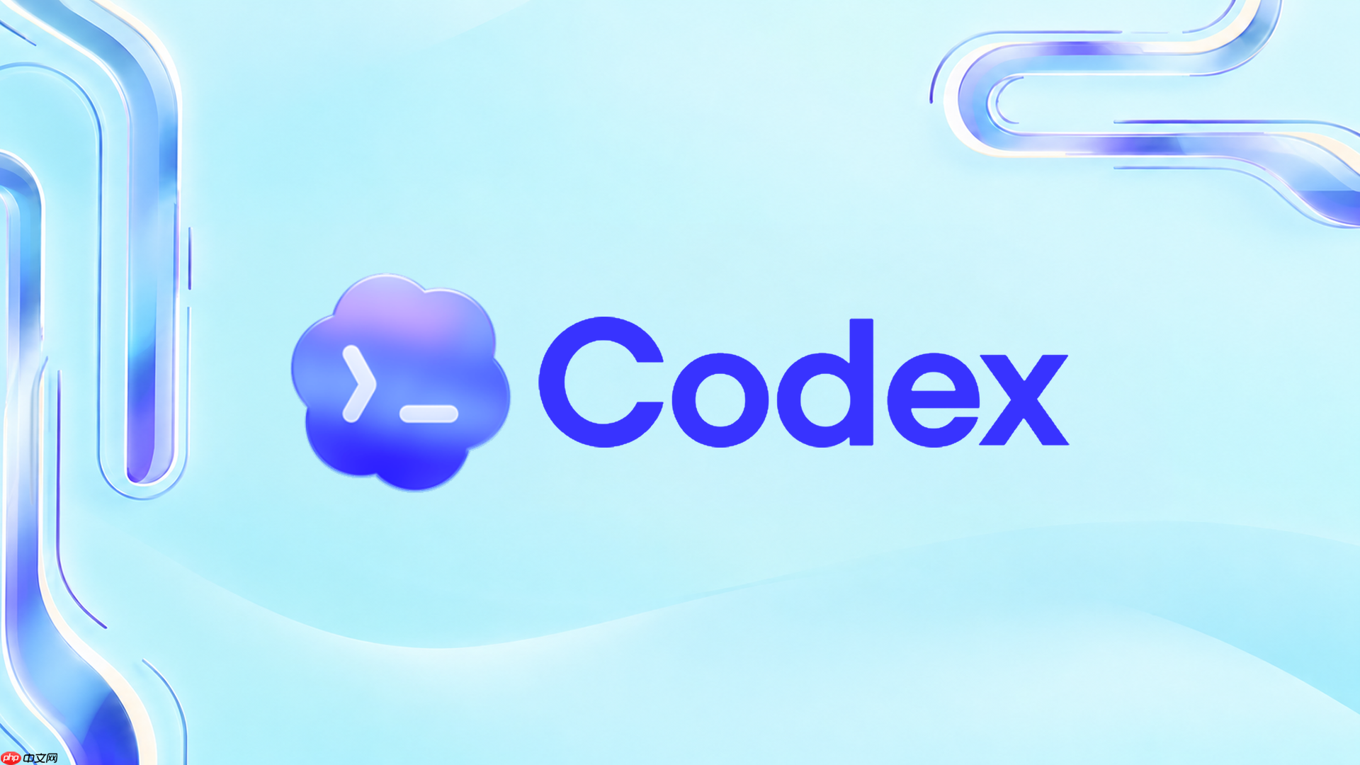 codex怎么避免前端显示过期的缓存数据