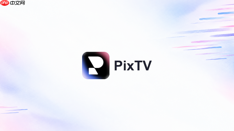 pixtv怎么修改图片里的远景而不影响前景