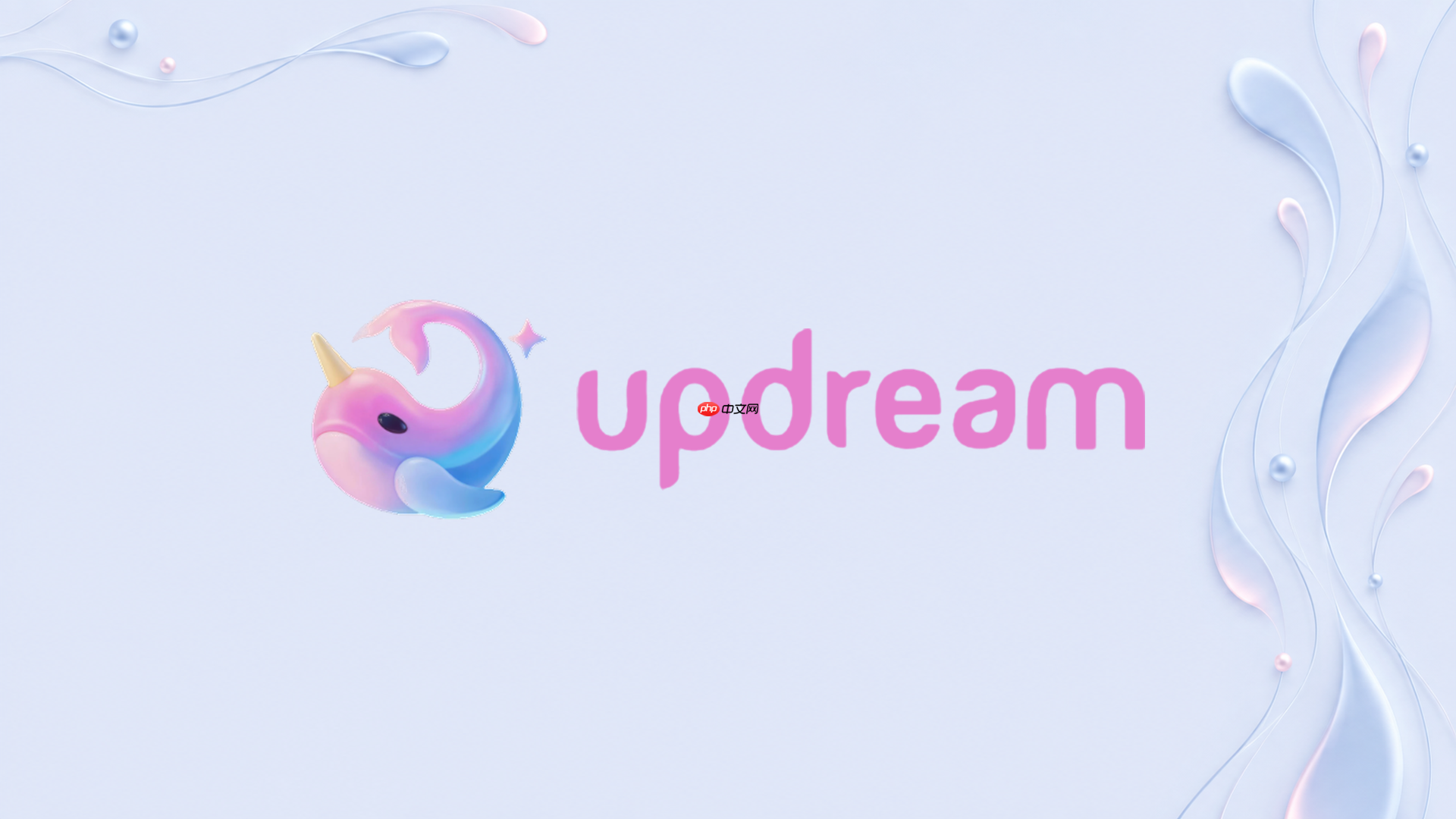 updream视频修改后人物变样了怎么办
