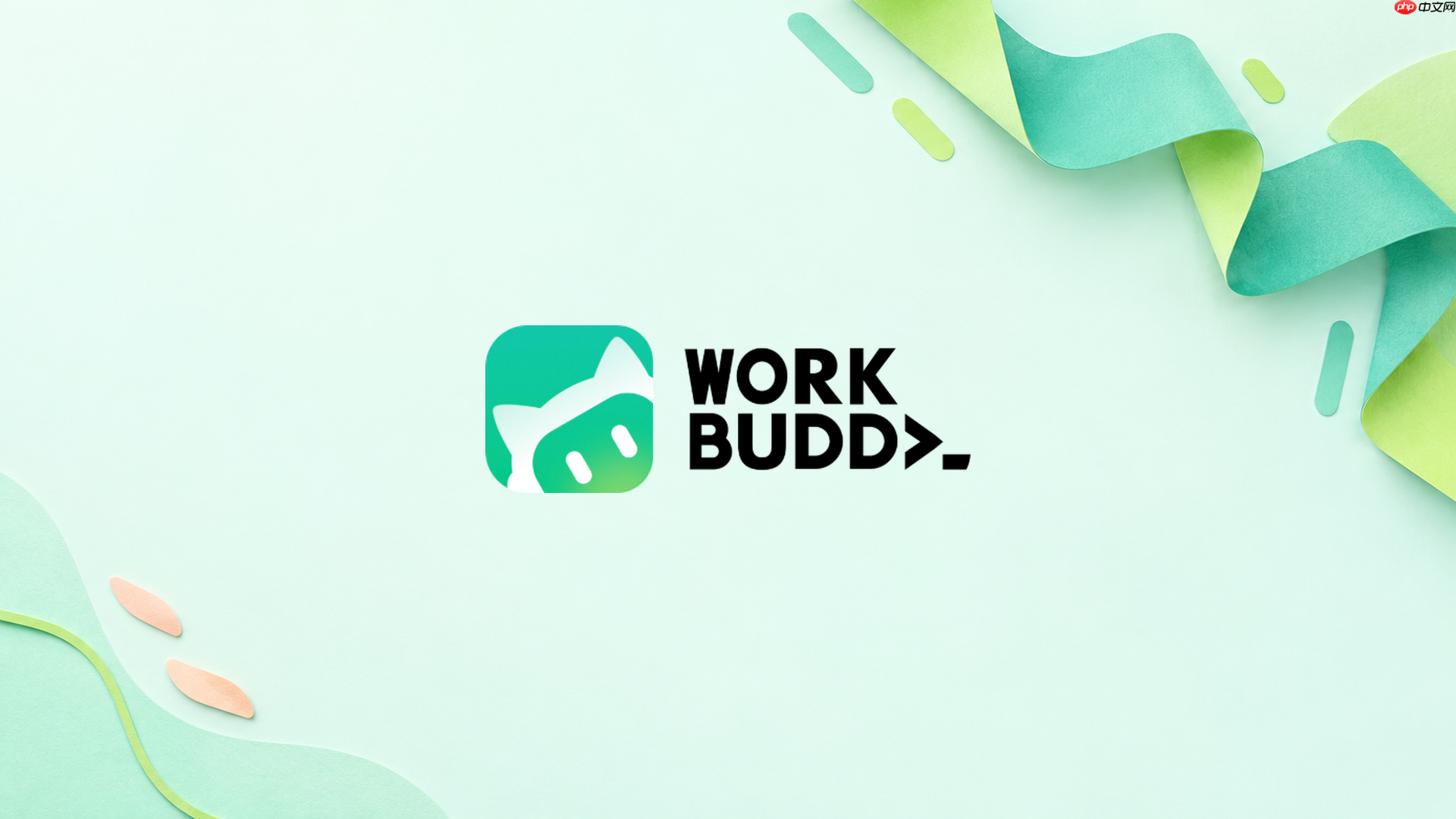 workbuddy怎么把多个文档里的表格汇总出来